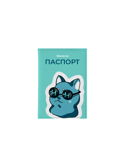 Heading | Налегке | 96