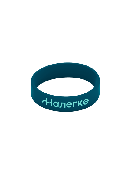 Heading | Налегке | 99