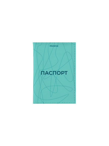 Heading | Налегке | 5