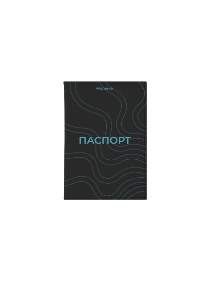 Heading | Налегке | 69